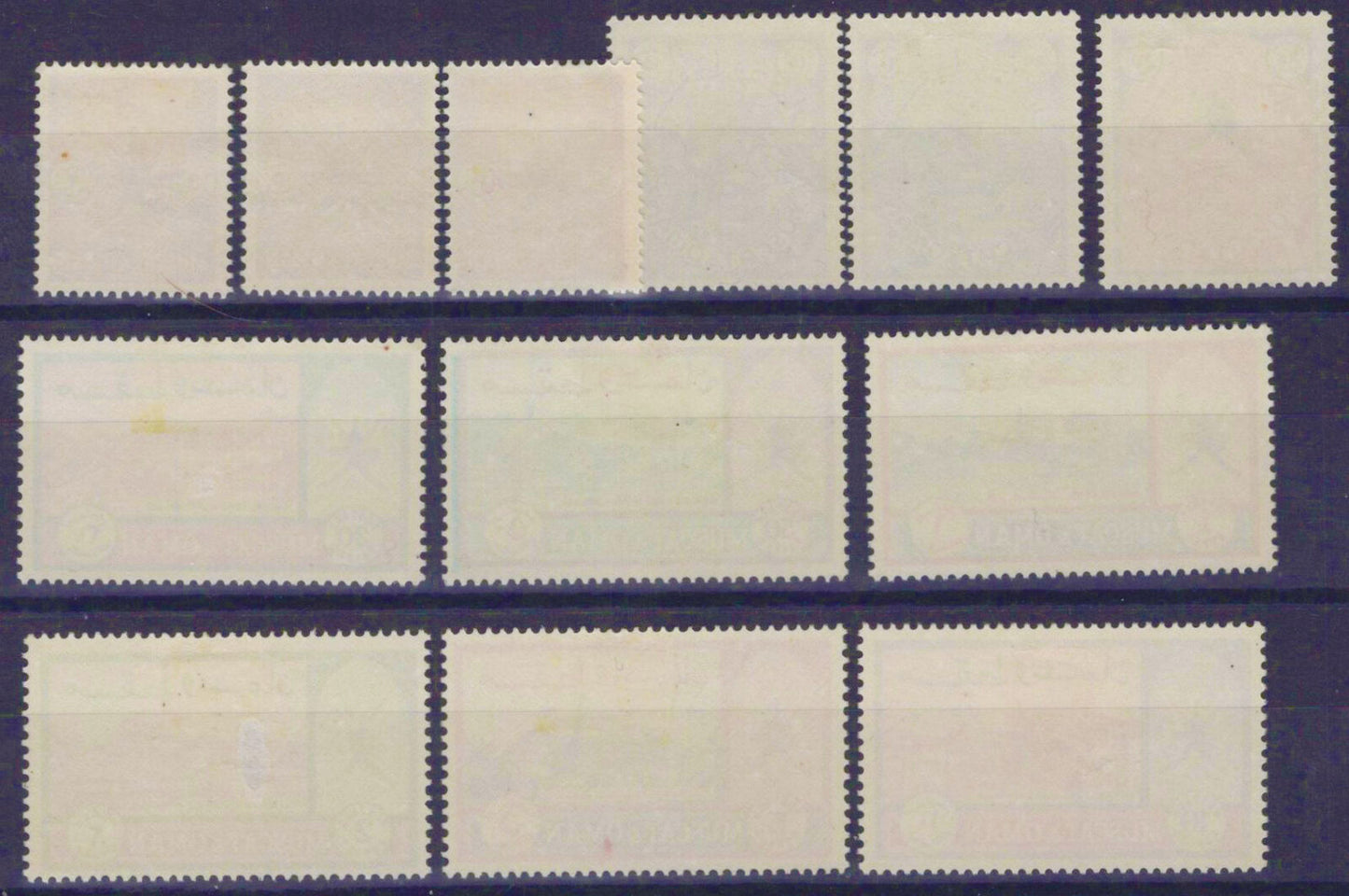 ZAYIX 1966 Muscat & Oman 94-105 MH First Definitive Set 032723S57
