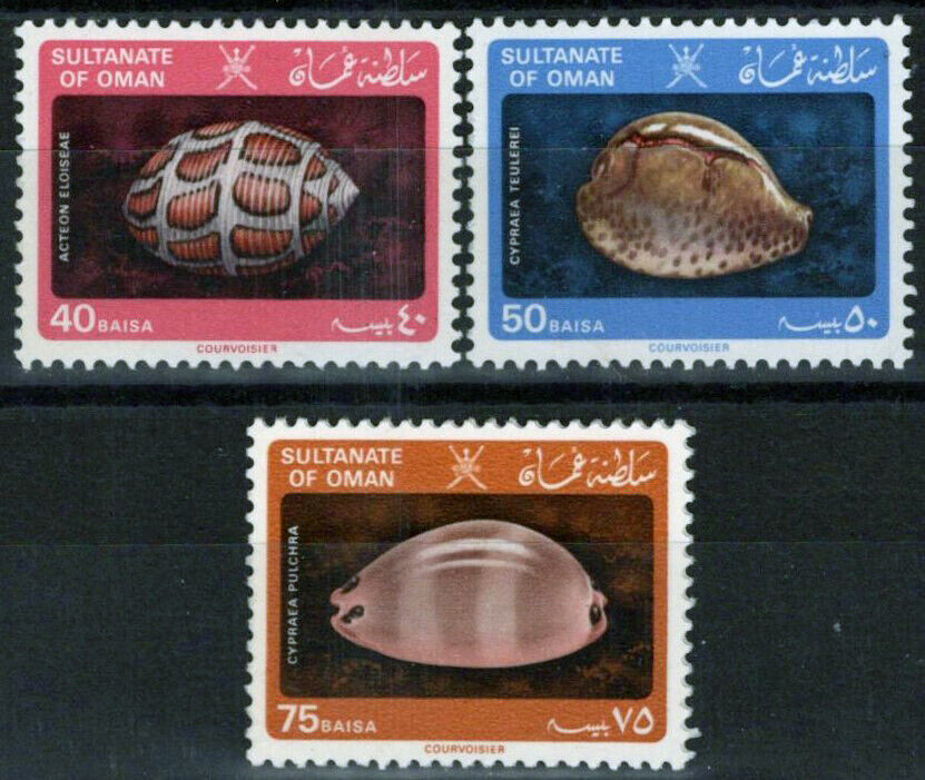 ZAYIX 1982 Oman 230-232 MNH Sea Shell Definitives Marine Life 033023S145