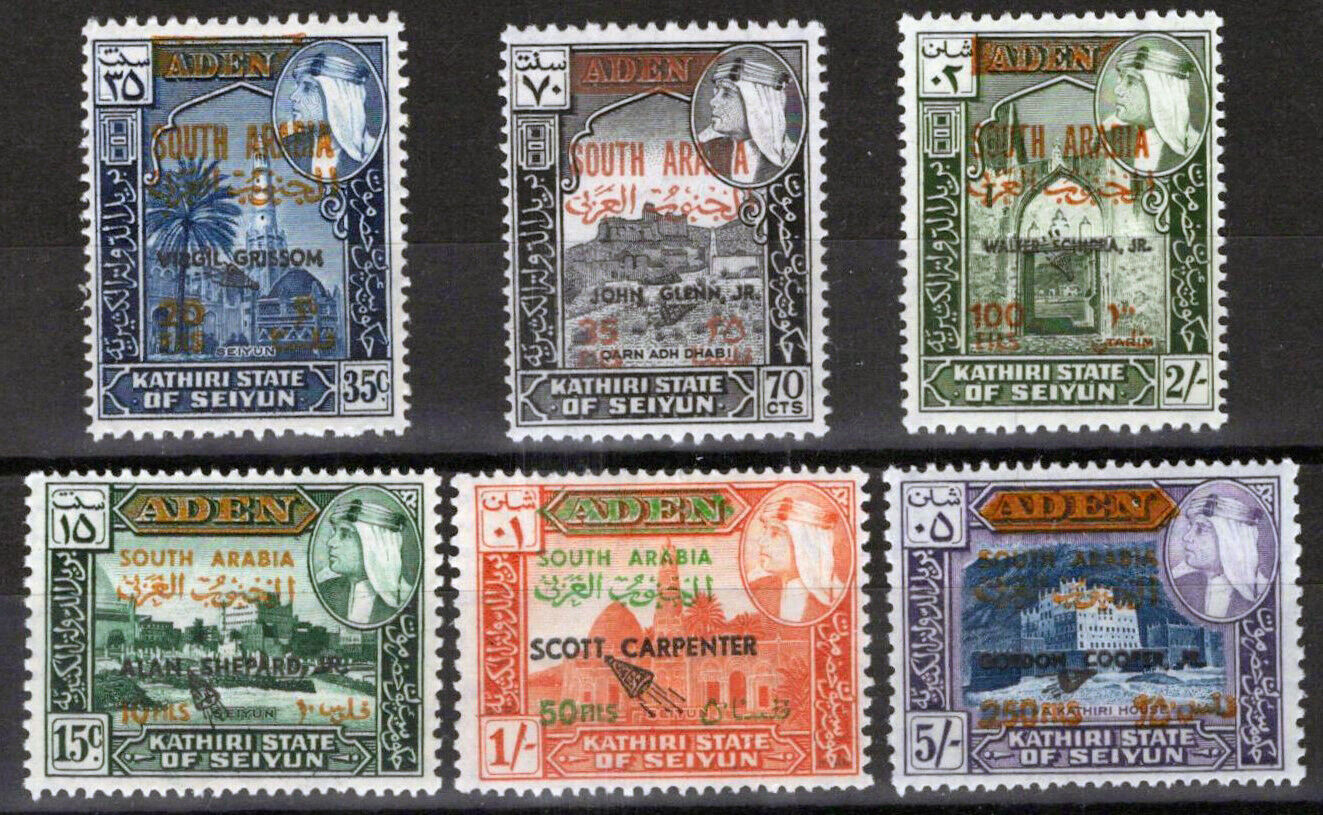 ZAYIX Aden Kathiri State of Seiyun Mi 116-121 MNH Astronaut Overprint 033023S147
