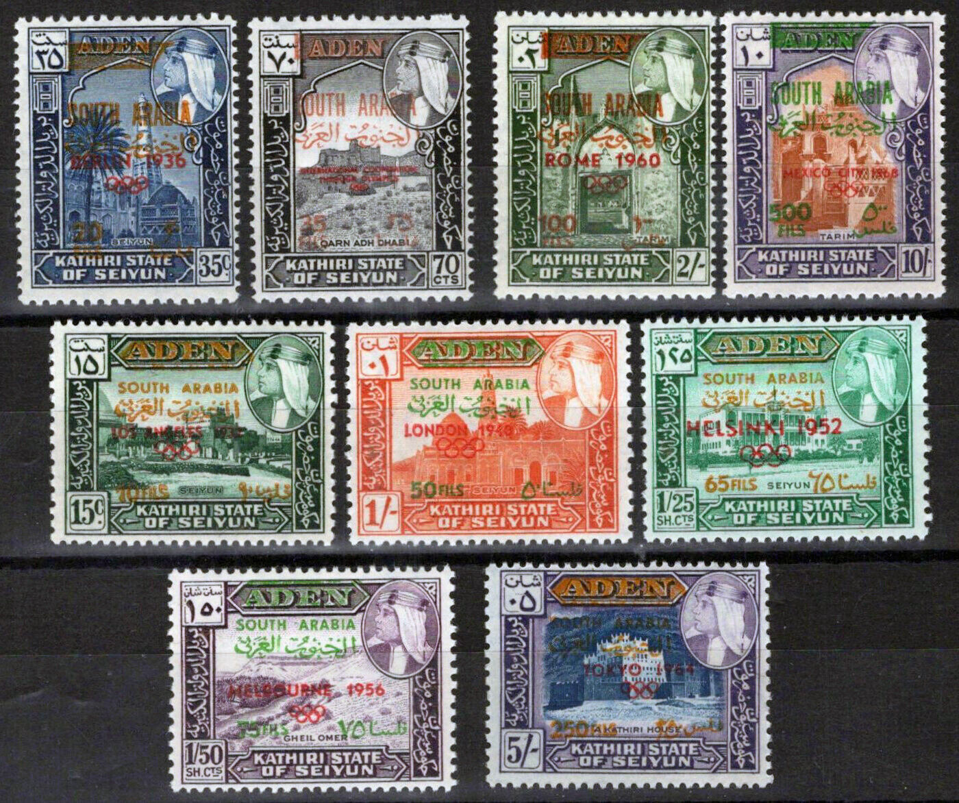 ZAYIX Aden Kathiri State of Seiyun Mi 68-76 MNH Olympic Overprint 033023S146