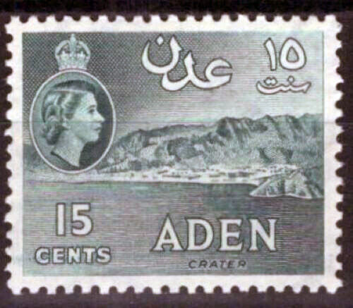 ZAYIX 1959 Aden 50a MNH 15c grayish green variety, Crater 033023S153