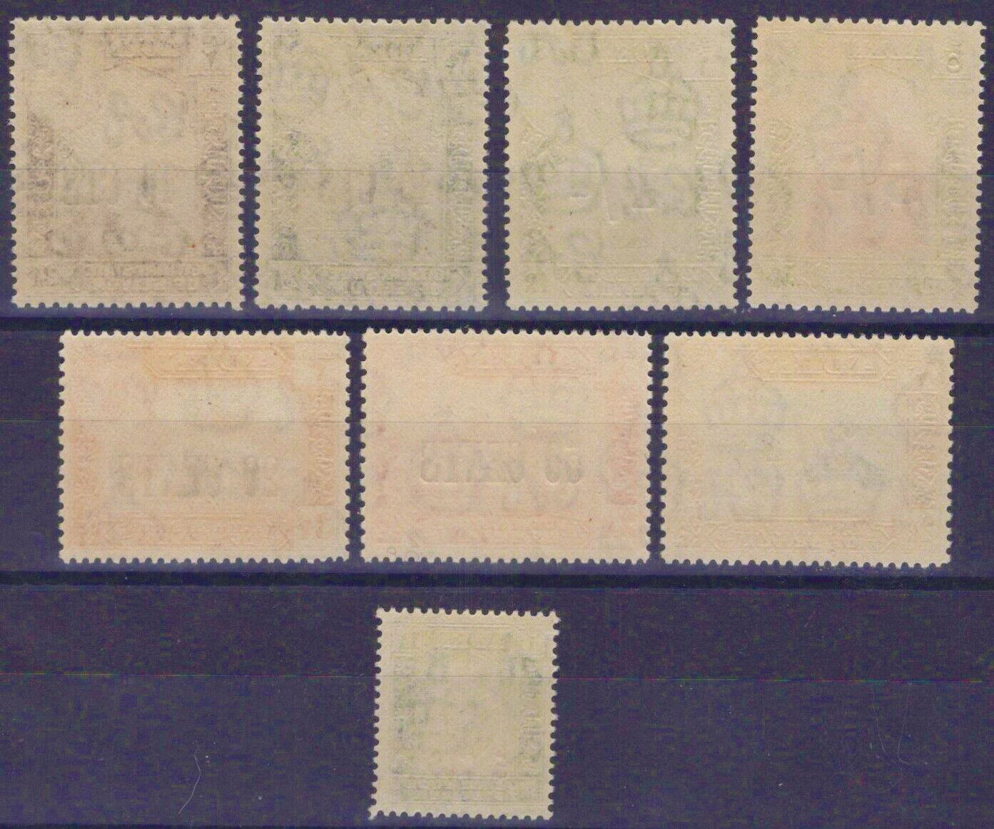 ZAYIX Aden Kathiri State of Seiyun 20-27 MNH Surcharge Definitives 033023S167