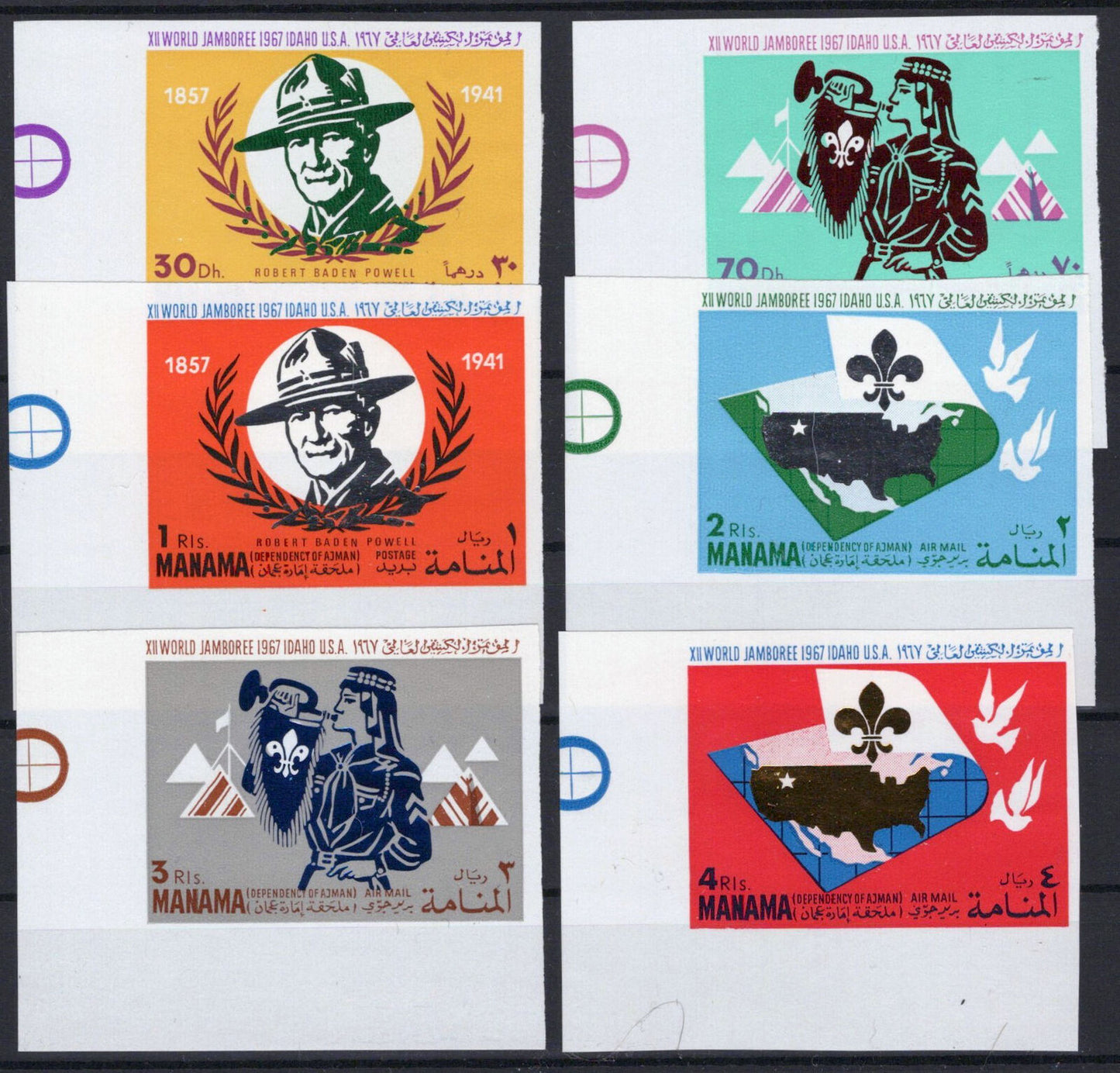 ZAYIX Ajman Manama 31 B-36 B MNH Imperf World Boy Scout Jamboree 041623S56