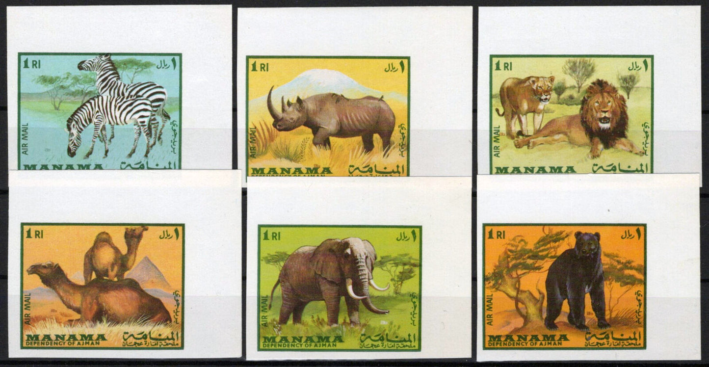 ZAYIX Ajman Manama 177 B-182 B MNH Imperf Wildlife Animals Mammals 041623S64