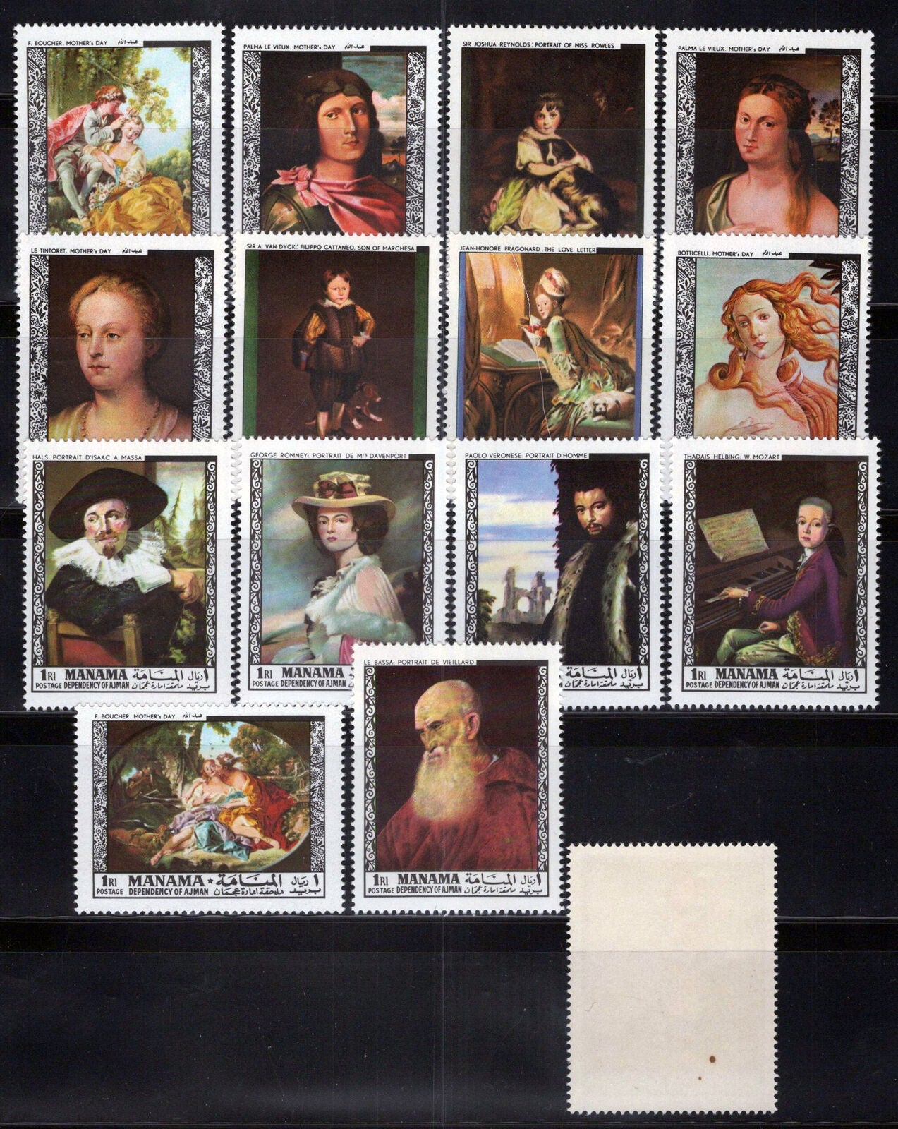 ZAYIX Ajman Manama 432-446 MNH Paintings by Old Masters 041623S80