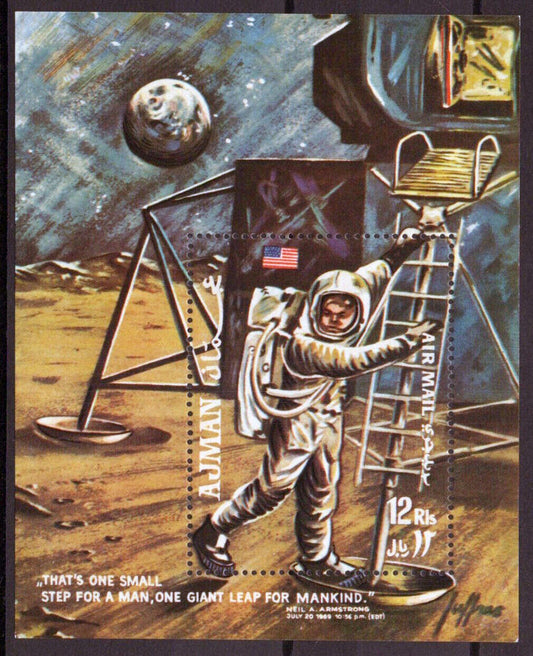 ZAYIX Ajman Block 152 A MNH Space Neil Armstrong Astronaut 041623S88