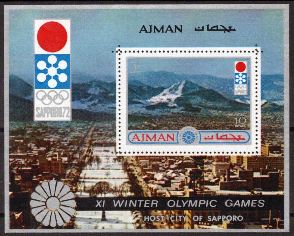 ZAYIX Ajman Block 255 A MNH Olympics Host City Mountains 041623S97