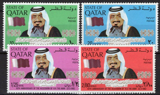 ZAYIX Qatar 611-614 MNH Sheik Khalifa Accession President Government 032323S52