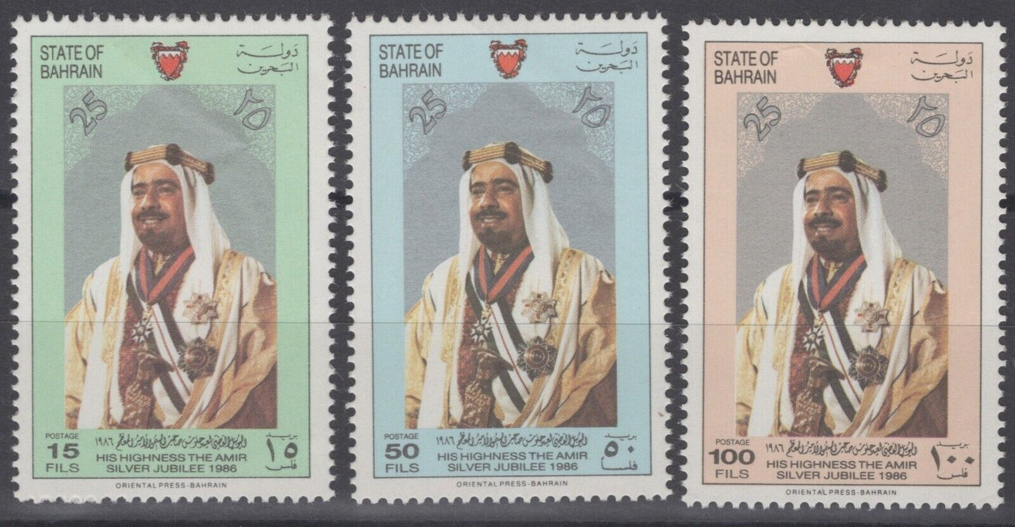 Bahrain 323-325 MNH Sheik Isa Silver Jubilee 25th Anniversary
