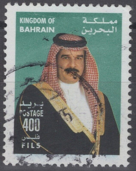 ZAYIX - Bahrain 574 used - 400f dull green background - King Hamad 041322-S132