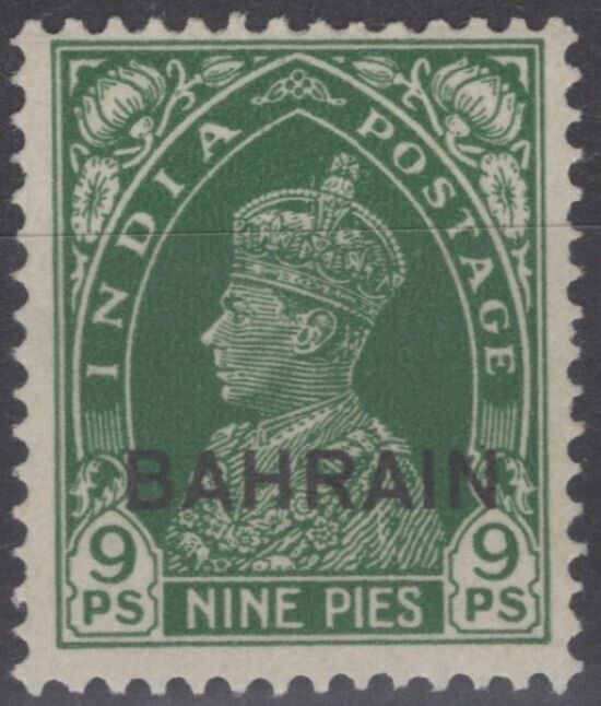 Bahrain 22 MLH George VI 9p dark green overprint on India stamp