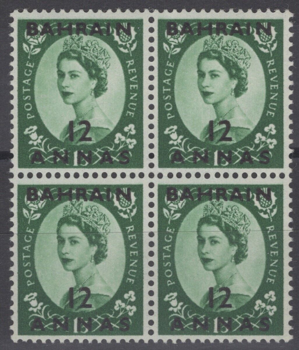 Bahrain 89 MNH ovpt 12a on 1sh3d dark green Elizabeth IIBlock