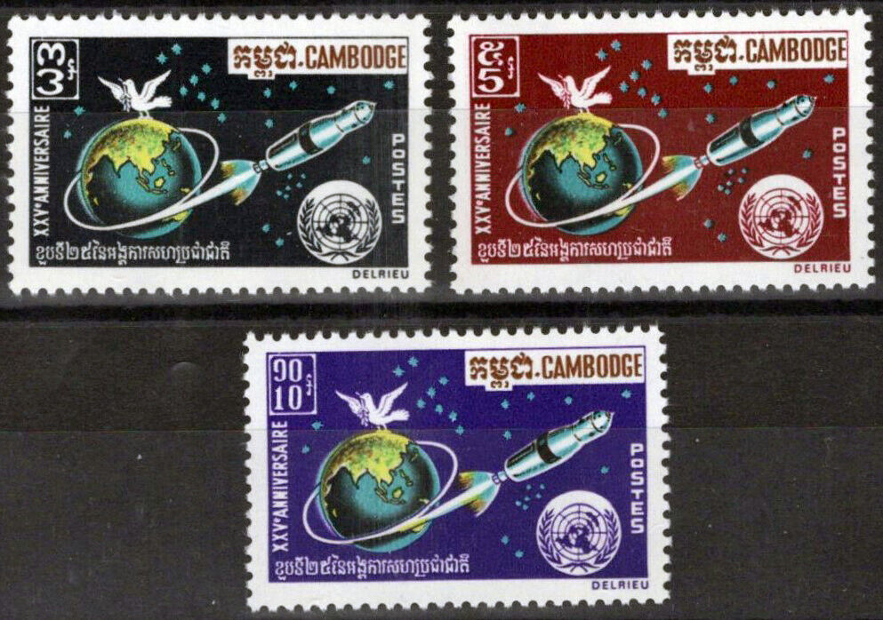 Cambodia 237-239 MNH 25th UN Anniversary, Globe Rocket Dove