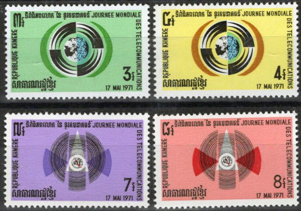 Cambodia 255-258 MNH 3rd World Telecommunications Day