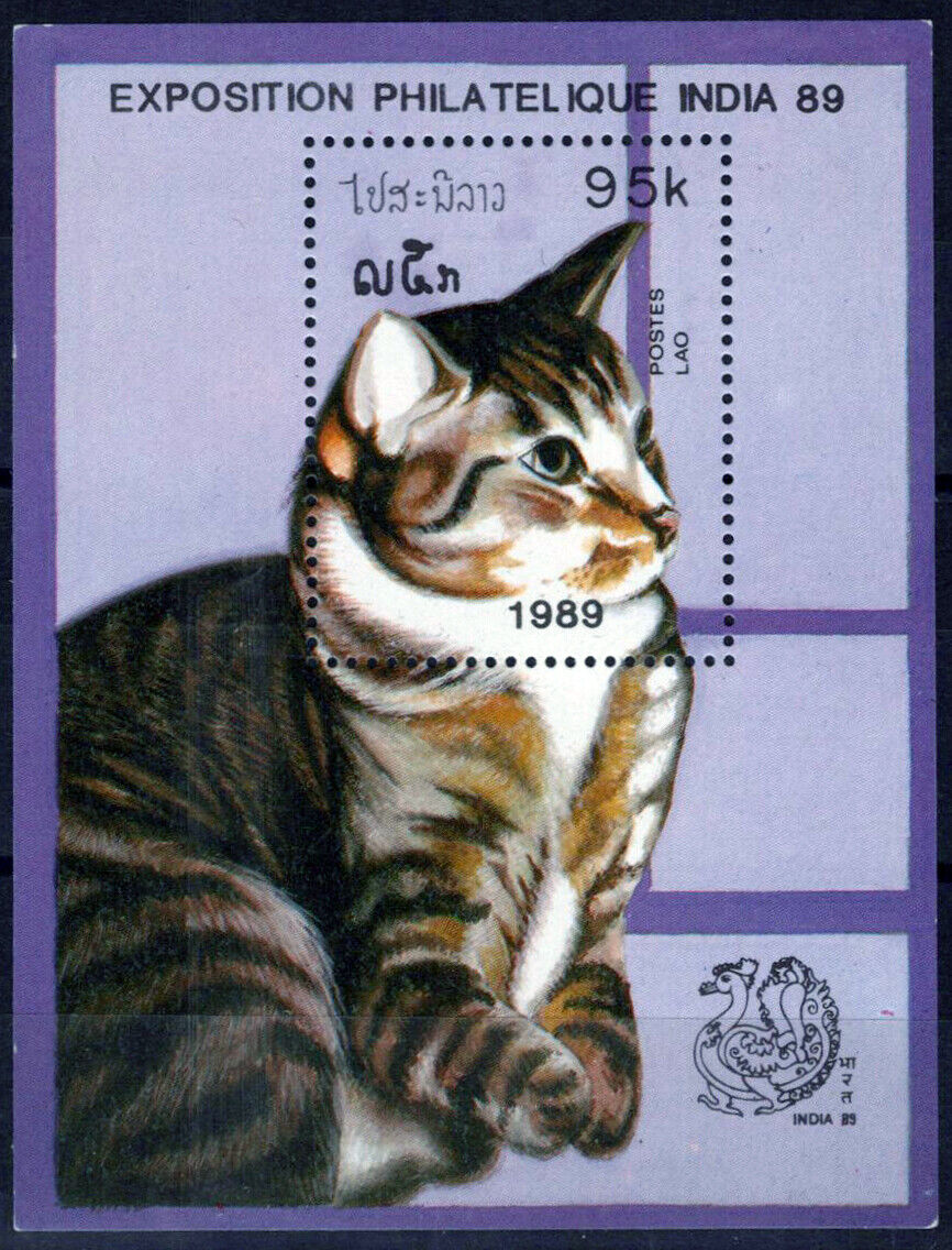 ZAYIX - Laos 914 MNH Domestic Cat souvenir sheet India '89 052023S21
