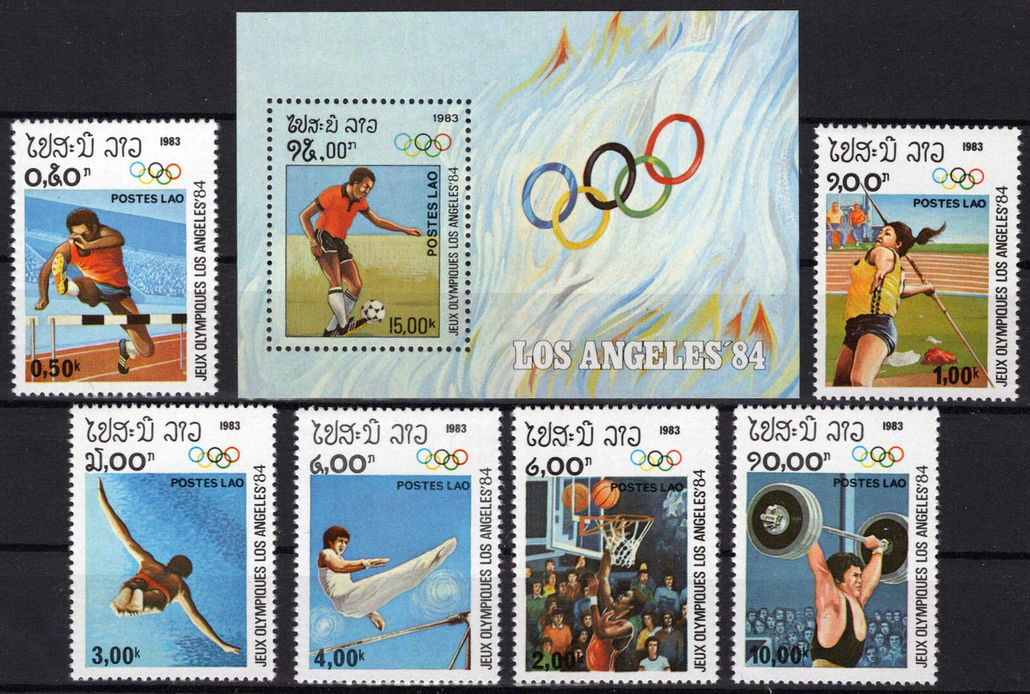 ZAYIX -Laos 429-435 MNH Loa Angeles Summer Olympics 052023S22