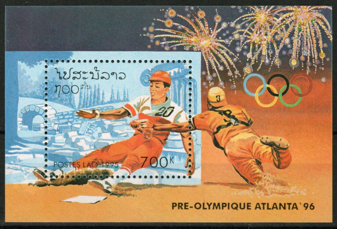 ZAYIX - Laos 1226 MNH Baseball souvenir sheet Atlanta Pre-Olympics 052023S29