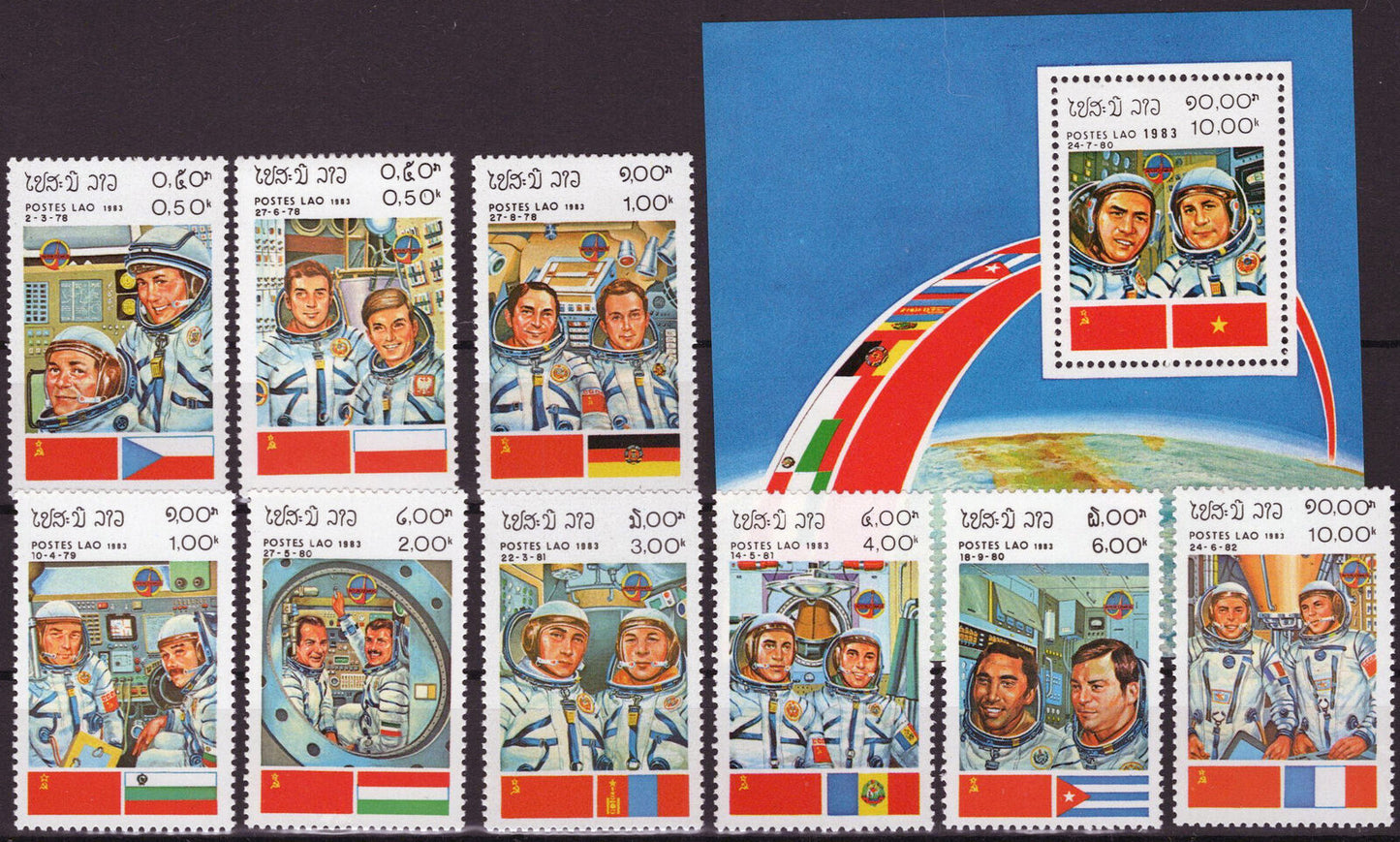 ZAYIX - Laos 449-458 MNH INTERCOSMOS Space Cooperation Program 032323SM74