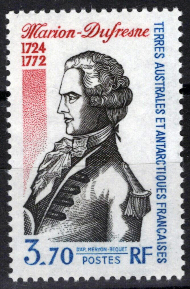 ZAYIX FSAT TAAF 170 MNH Capt. Marion Dufresne French Explorer Polar 060823S98
