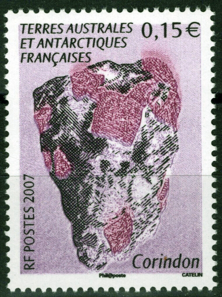ZAYIX FSAT TAAF 375 MNH Mineral Corundum Mineralogy Polar Antarctic 061923S15