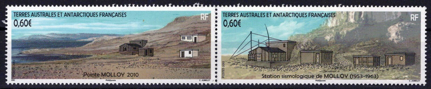 ZAYIX FSAT TAAF 461 MNH Point Molloy Seismological Station Antarctic 061223SM42