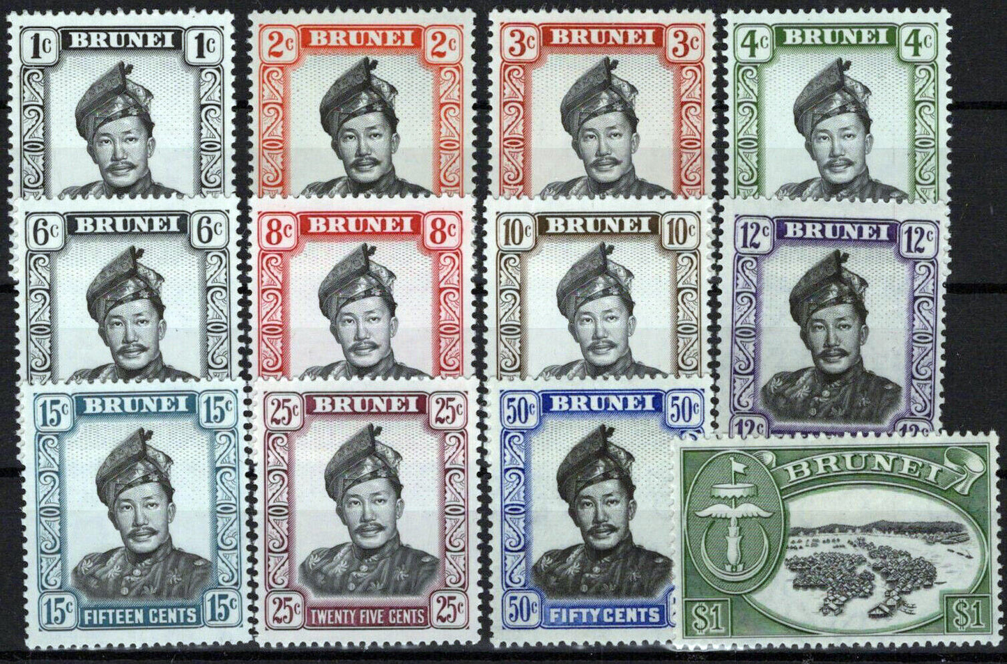 Brunei 101-112 MNH/MH Sultan Omar Ali Saifuddin Royalty