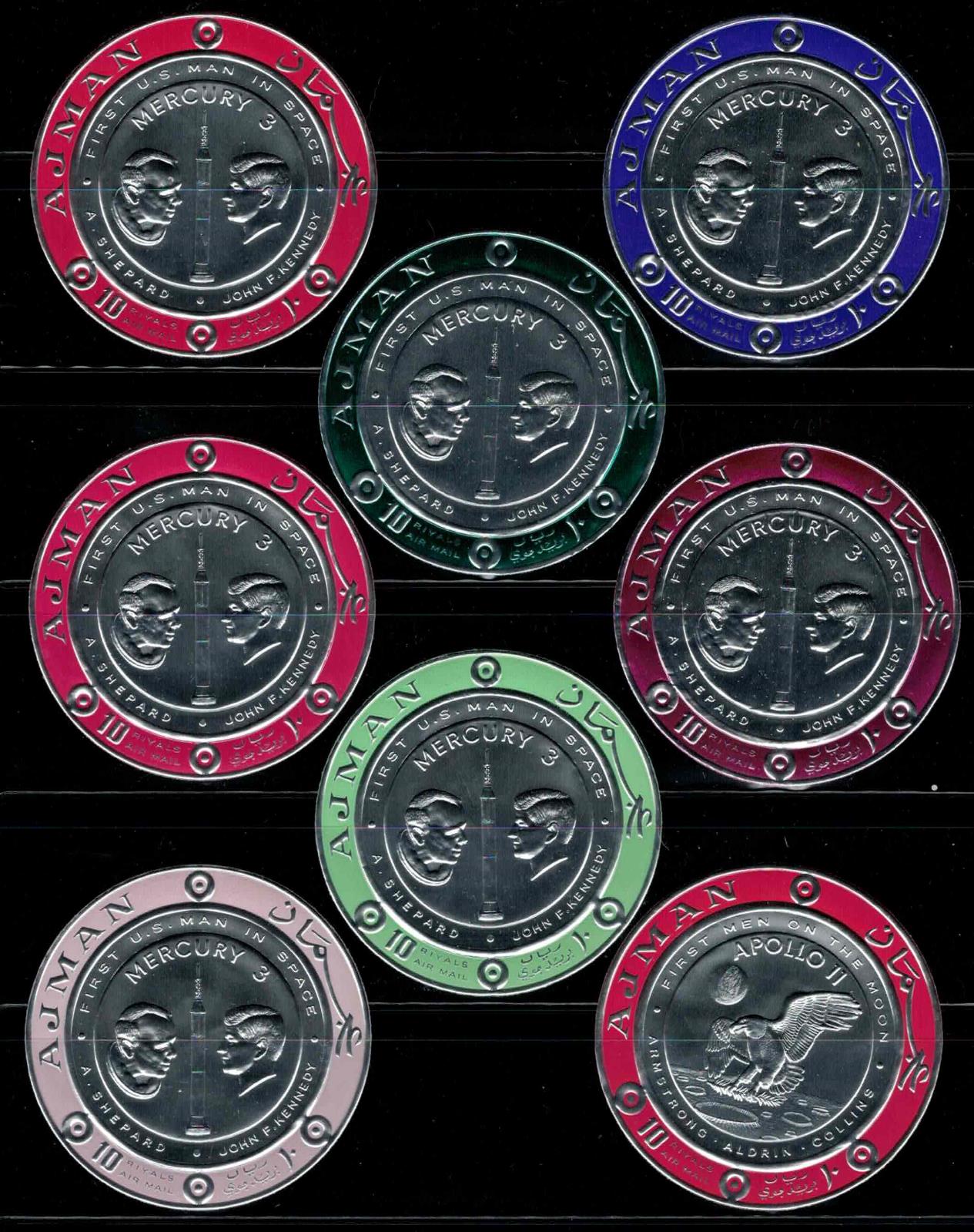 ZAYIX Ajman 474-487 MNH Silver Foil Coin Space Astronauts Eagle 080323SM17