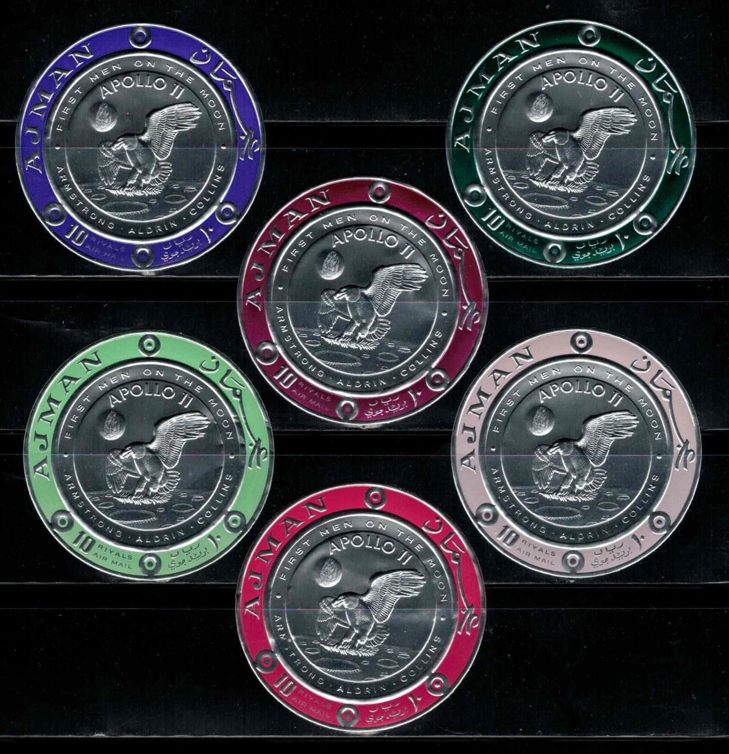 ZAYIX Ajman 474-487 MNH Silver Foil Coin Space Astronauts Eagle 080323SM17