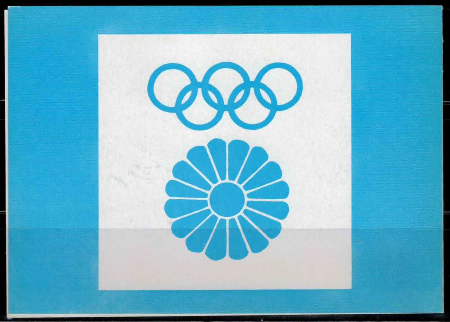 ZAYIX Ajman 653 A, B MNH Gold Foil Perf Imperf Olympics Games Japan 080323SM26