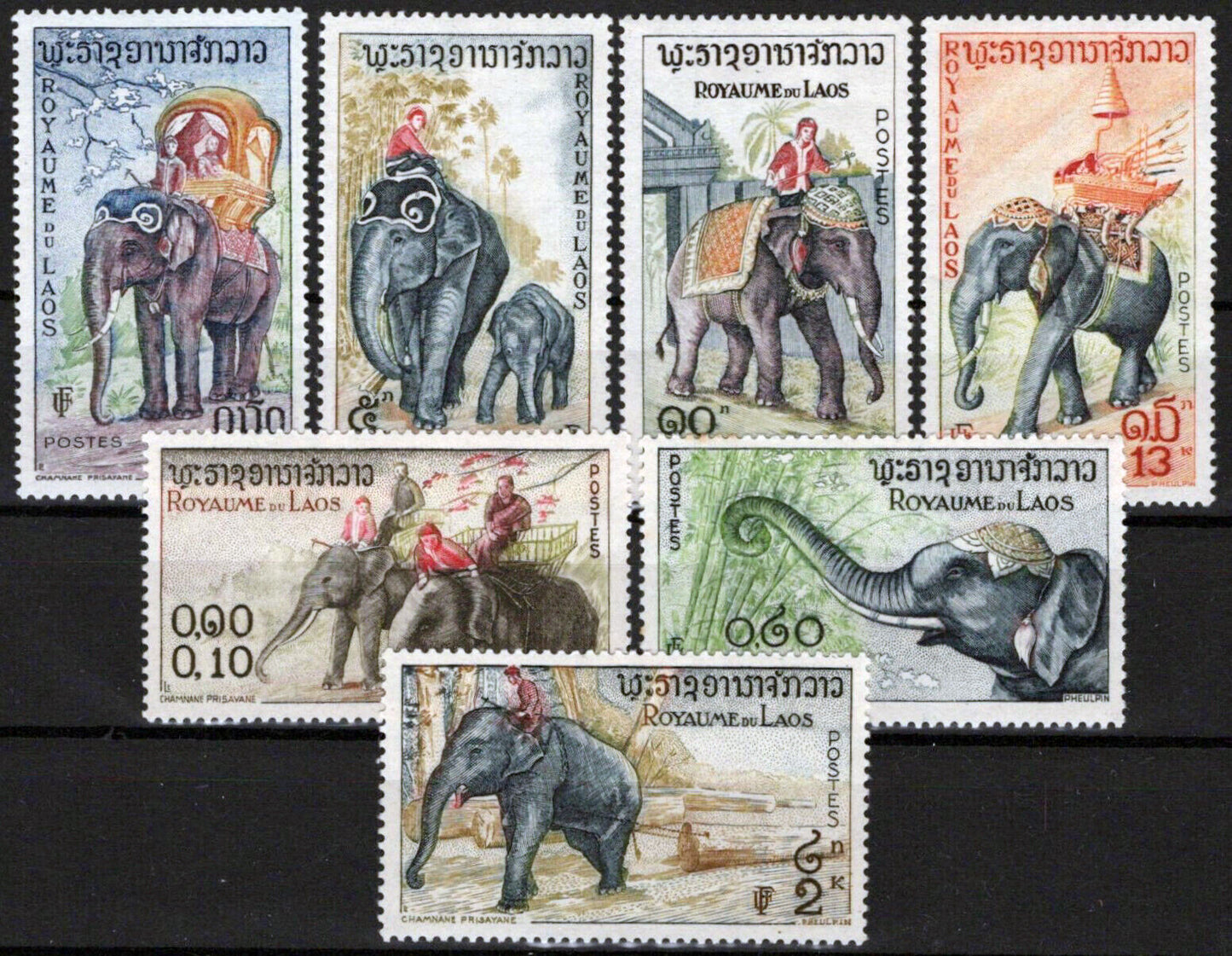 ZAYIX Laos 41-47 MNH Elephants Wildlife Animals 071823S201