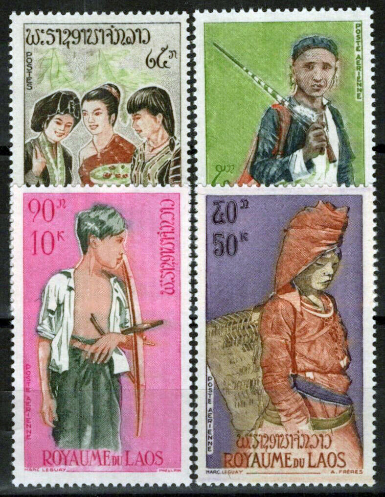 ZAYIX Laos 100, C43-C45 Laotian Women Kha Hunter 071823S208
