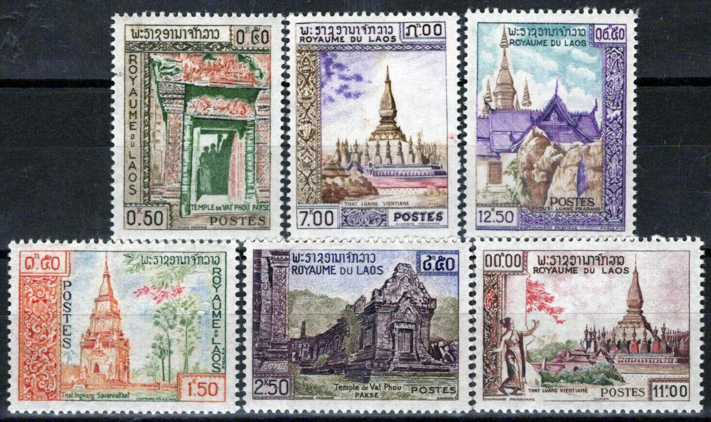 ZAYIX Laos 60-65 MNH Historic Monuments Architecture 071823S203