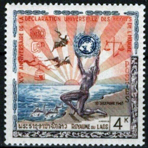 ZAYIX Laos 88 MNH United Nations Emblem 071823S205M