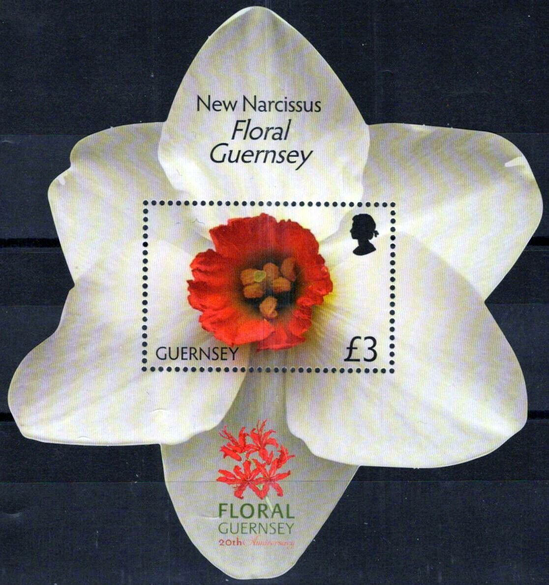 ZAYIX Guernsey 1185MNH Flowers Plants Nature 080323SM83