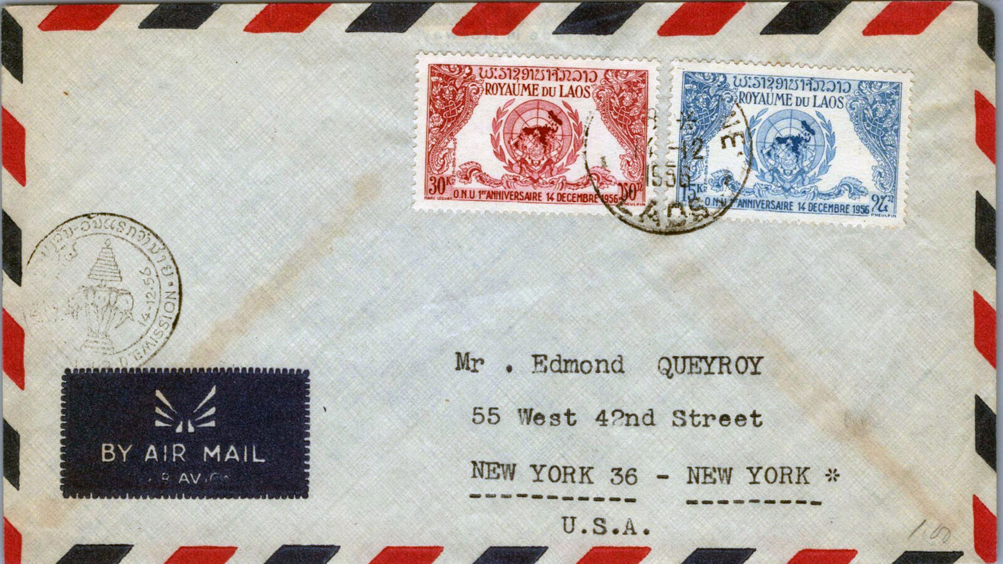 1956 Laos 30-33,C22-C23 FDC rare Admission to United Nations 062723-KATZ03