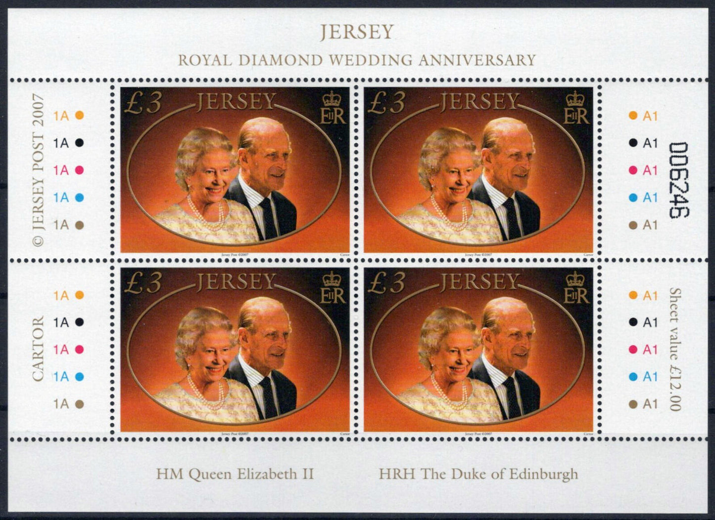 ZAYIX Jersey 1296 MNH Wedding Queen Elizabeth II Prince Philip 092023SM68M