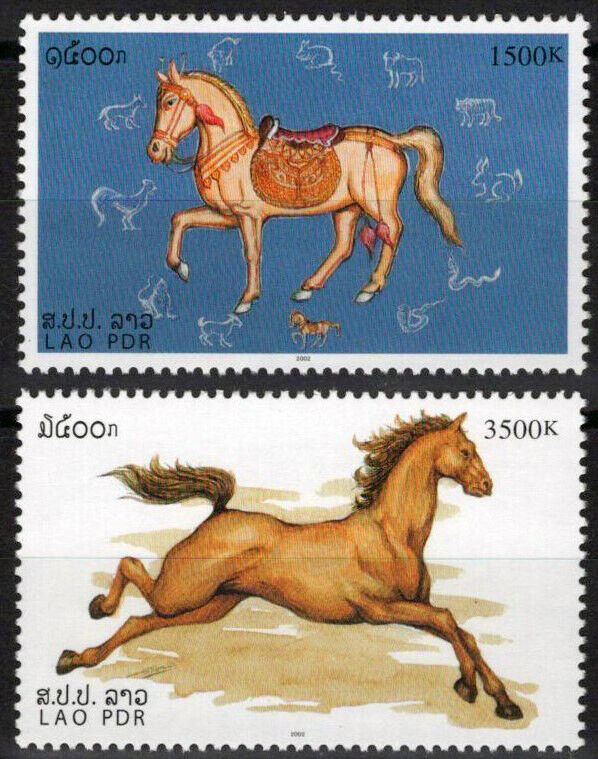ZAYIX Laos 1548-1549 MNH Year of the Horse New Year's Astrology 100123S11