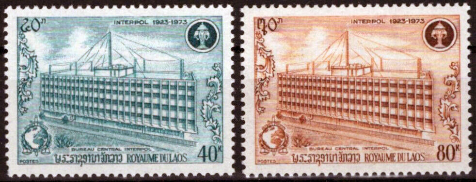 ZAYIX Laos 242-243 MNH Architecture INTERPOL Headquarters 100123S06