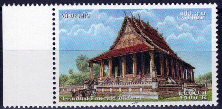ZAYIX Laos 2004 MNH Architecture Temple Emerald Buddha 100123S41