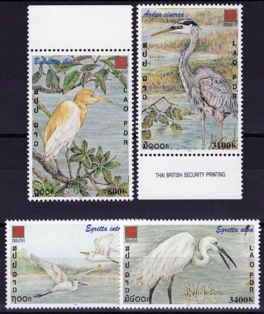 ZAYIX Laos 1495-1498 MNH Birds Nature Animals 100123S54