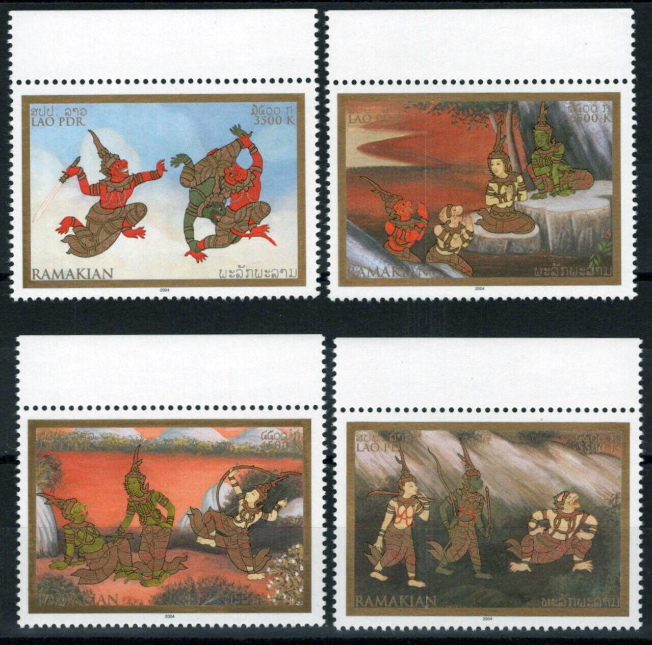Laos 1633-1636 MNH Scenes from Ramakian National Epic