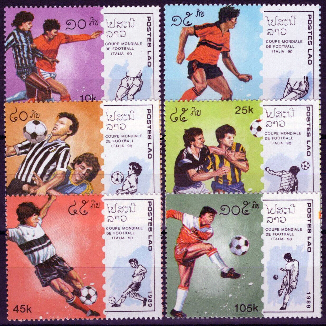 Laos 902-907 MNH Sports Games World Cup Soccer Championships 100123S92