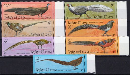 ZAYIX Laos 715-721 MNH Birds Pheasants Animals 100123S94