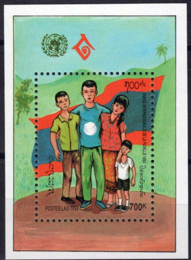 ZAYIX Laos 1187 MNH International Year of Family 100123S95