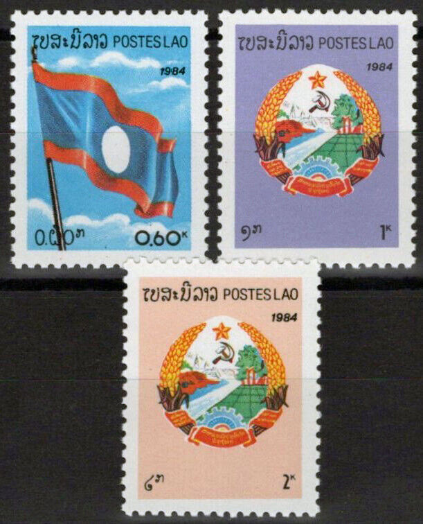 ZAYIX Laos 535-537 MNH National Day Flags 100123S120