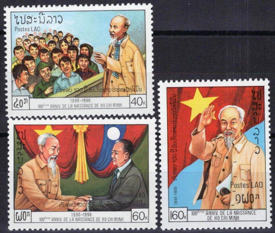 Laos 983-985 MNH Ho Chi Minh Politician