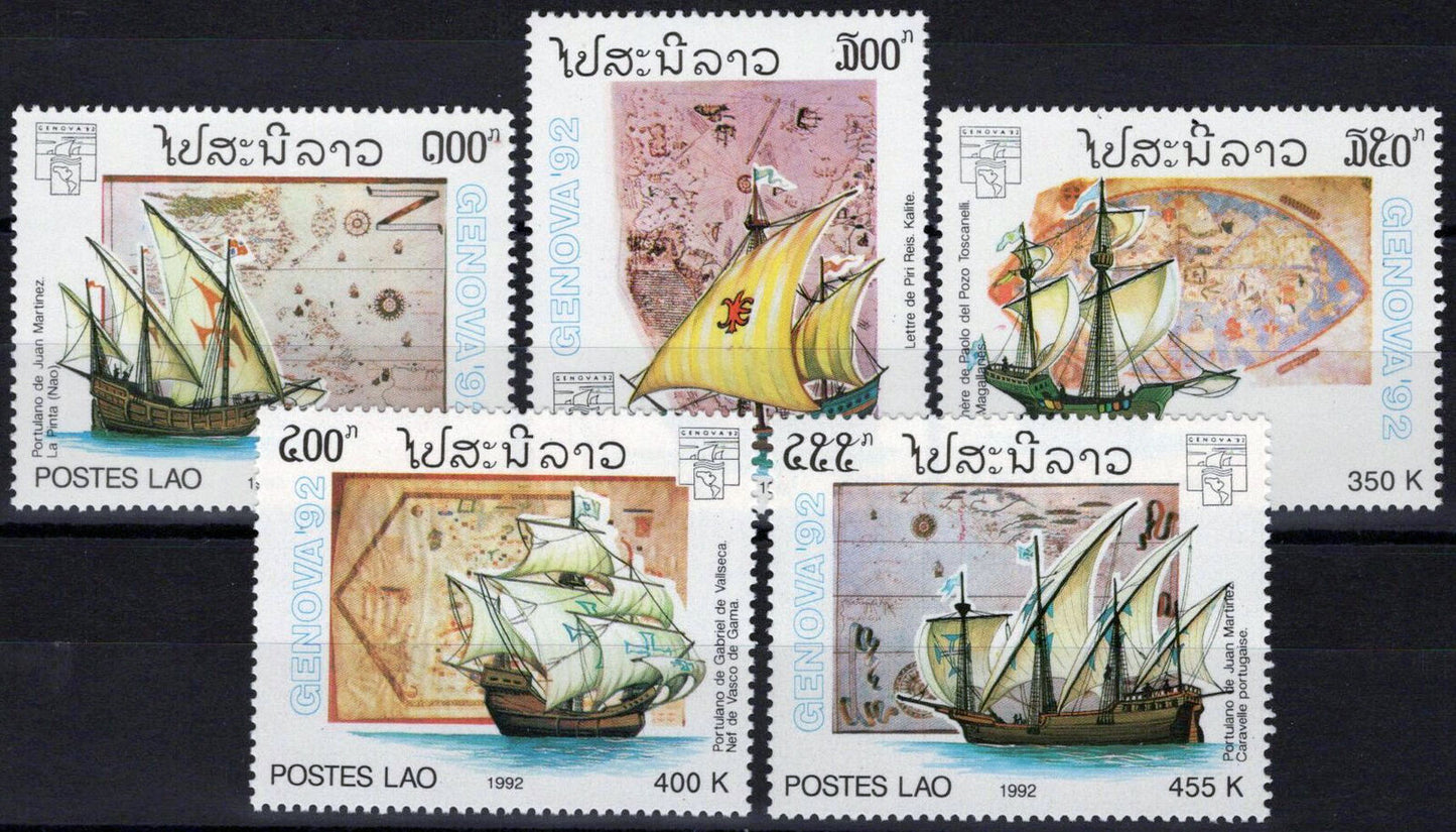ZAYIX Laos 1085-1089 MNH Sailing Ships Maps Transportation 100123S137