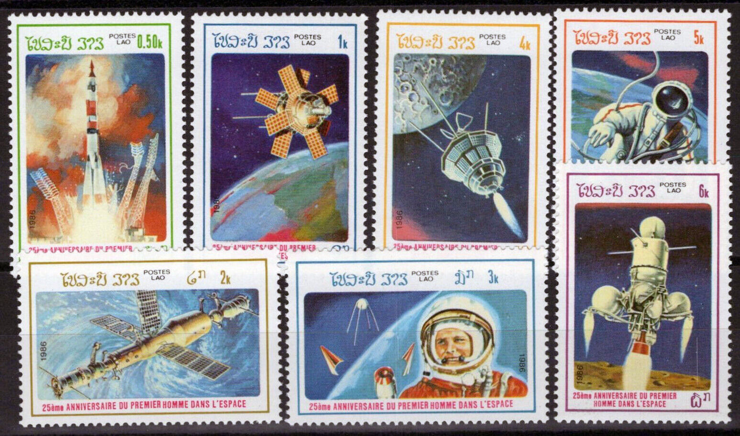 Laos 699-705 MNH First Man in Space Station Moon 100323S12