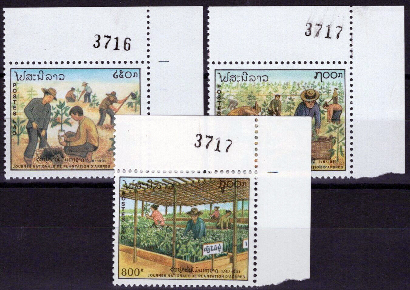 Laos 1049-1051 MNH Arbor Day Trees Plants Nature 100323S14