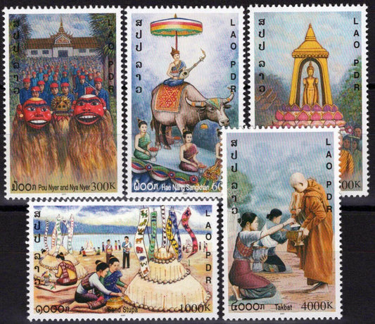 ZAYIX Laos 1503-1507 MNH Laotian Ceremonies Culture Customs 100323S34